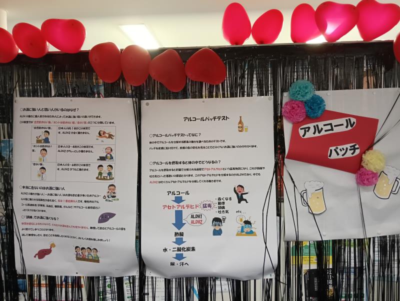 20251101_金沢大学 医学展