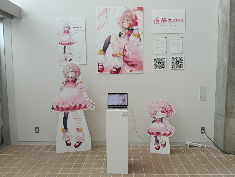 20251101_金沢美術工芸大学 美大祭 メガネ部轟部