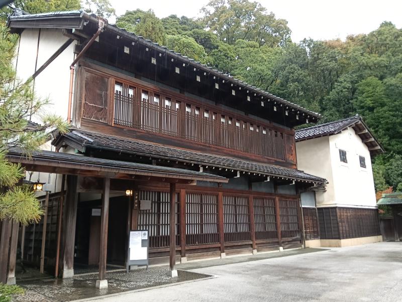 20251103_旧中村邸