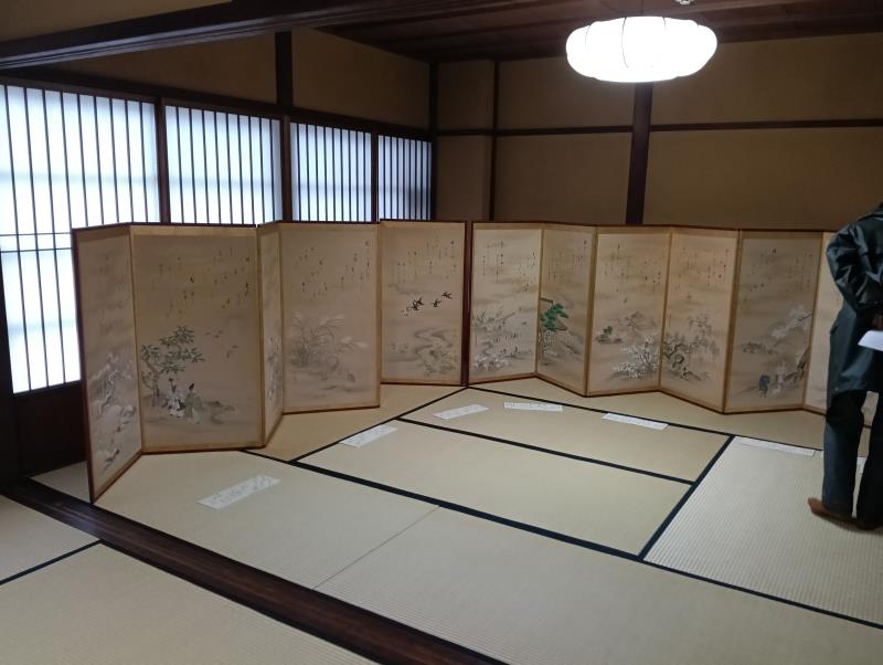 20251103_旧中村邸