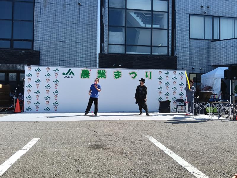 20251108_JA白山農業まつり 大道芸・バルーンアート