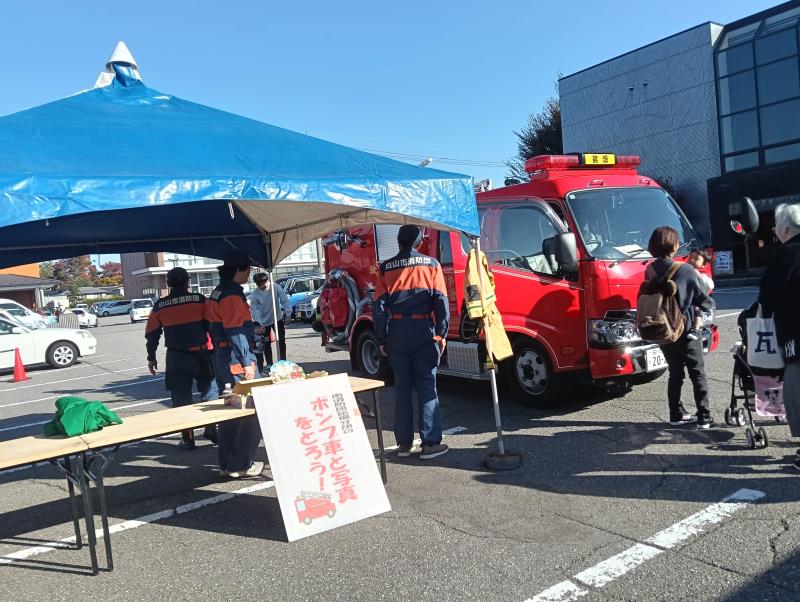 20251108_JA白山農業まつり