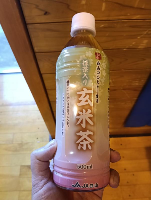 20251108_JA白山農業まつり