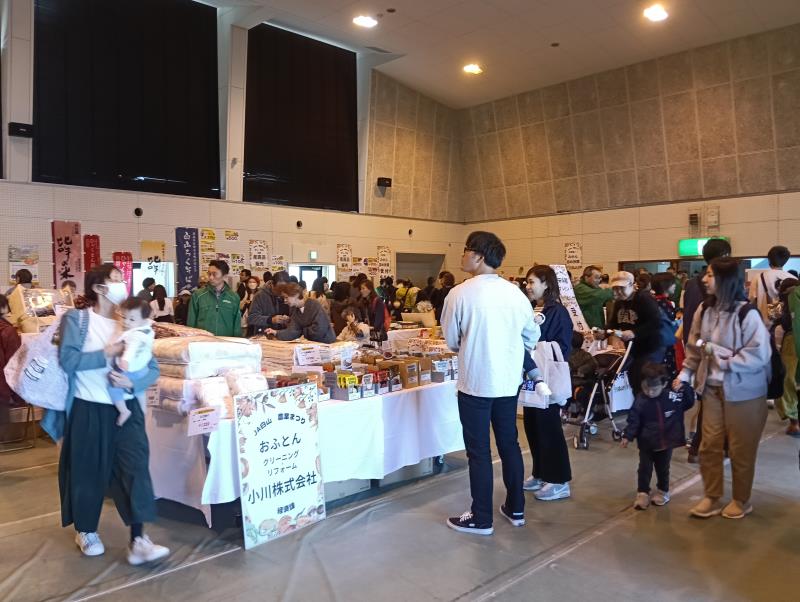 20251108_JA白山農業まつり