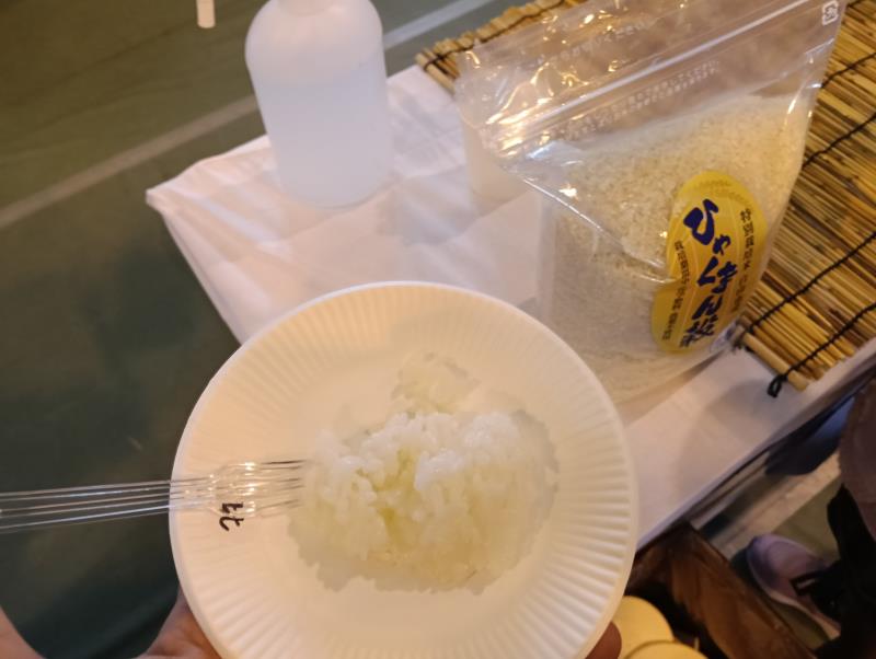 20251108_JA白山農業まつり