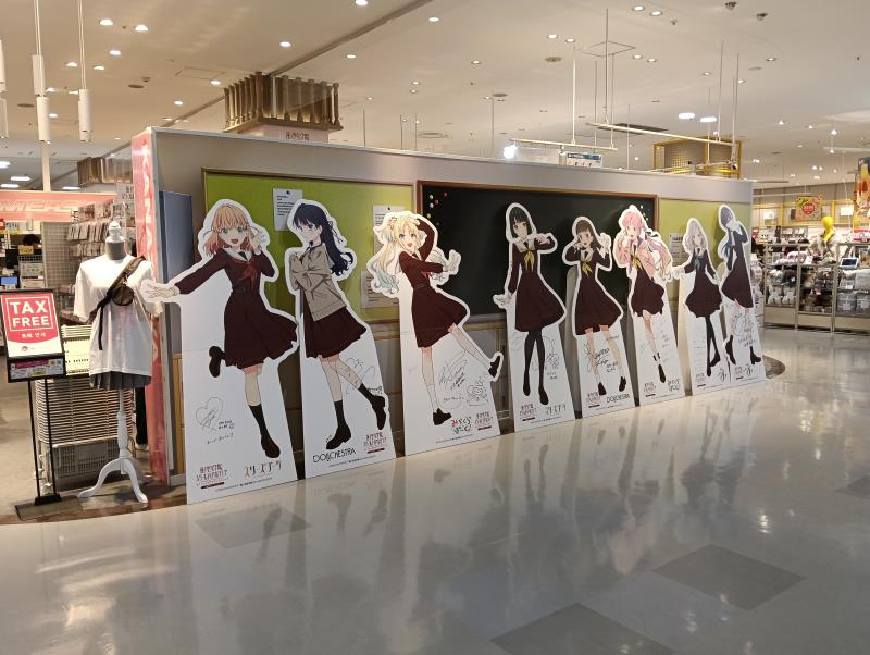 20251109_ラブライブ！蓮ノ空女学院スクールアイドルクラブ