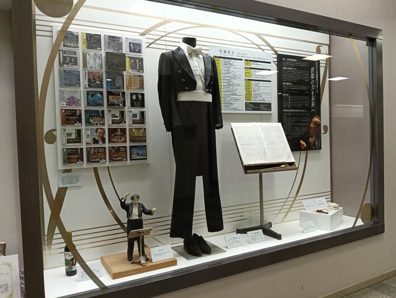 20251109_石川県立音楽堂