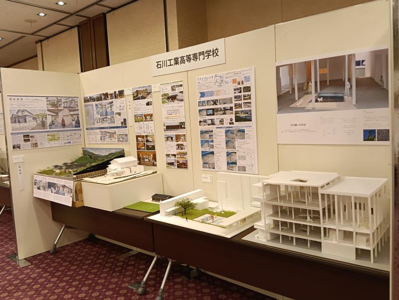 20251115_石川県デザイン展