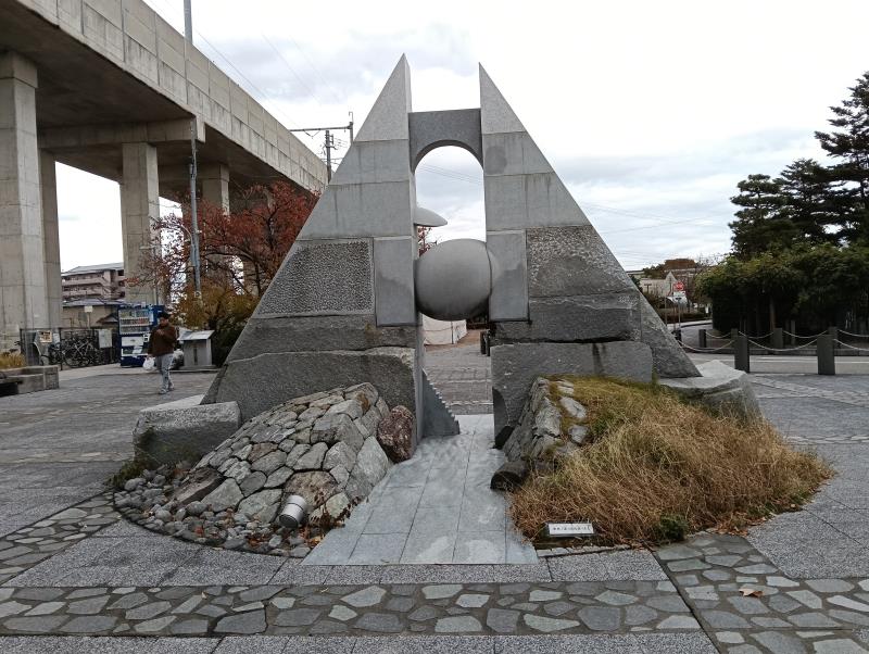 20251119_まっとんまっし