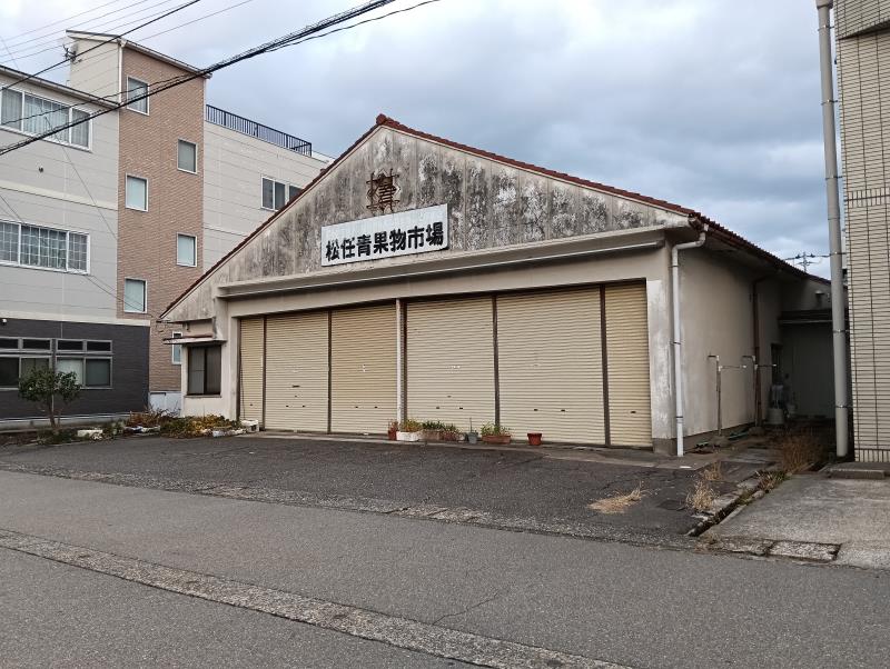 20251119_松任青果物市場