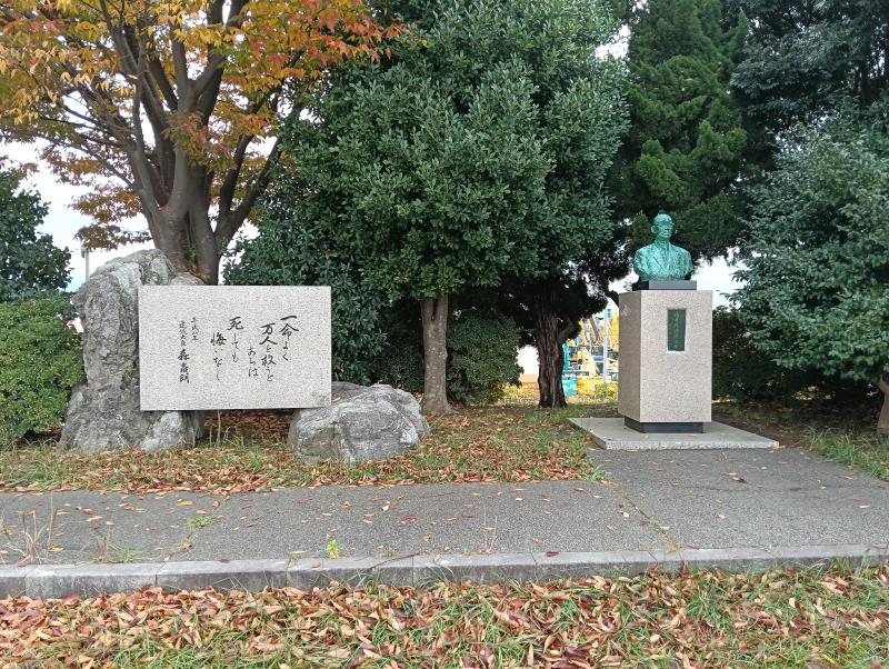 20251119_浅井外泊符之像