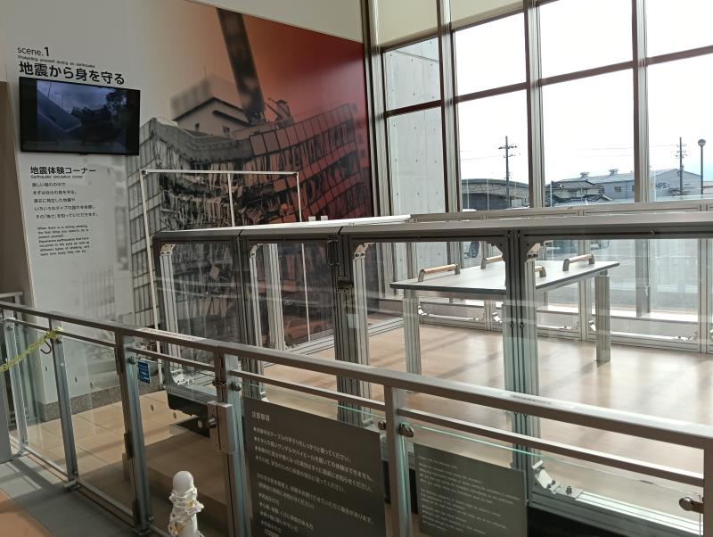 20251119_能美市防災センター