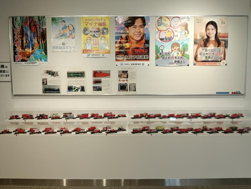 20251119_能美市防災センター