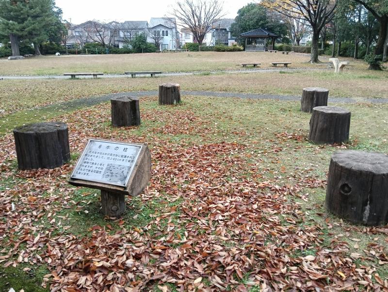 20251122_チカモリ遺跡