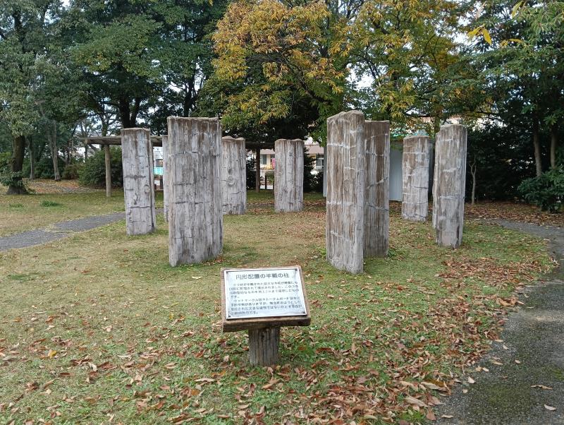 20251122_チカモリ遺跡