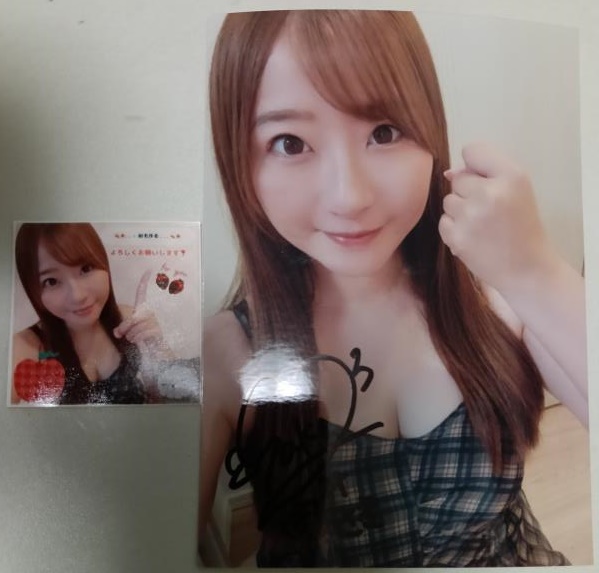 20251122_初美沙希