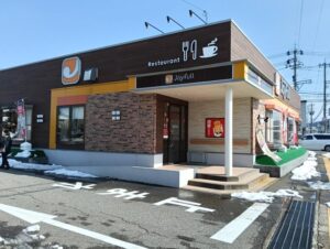 20260205_ジョイフル 横川店