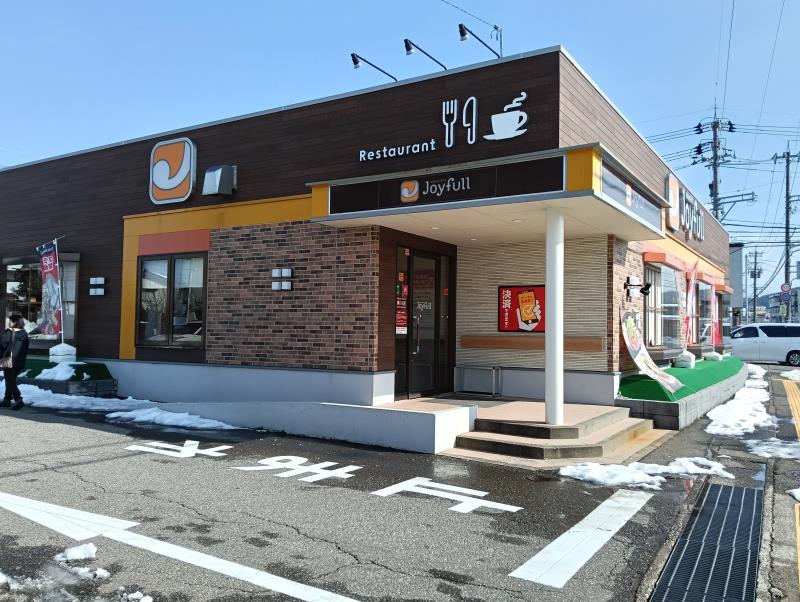 20260205_ジョイフル 横川店