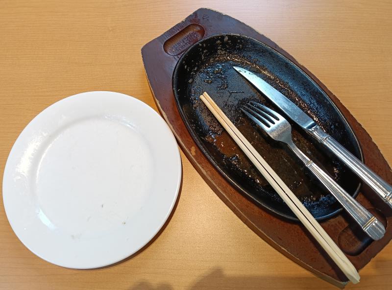 20260209_チャックテールフラップ