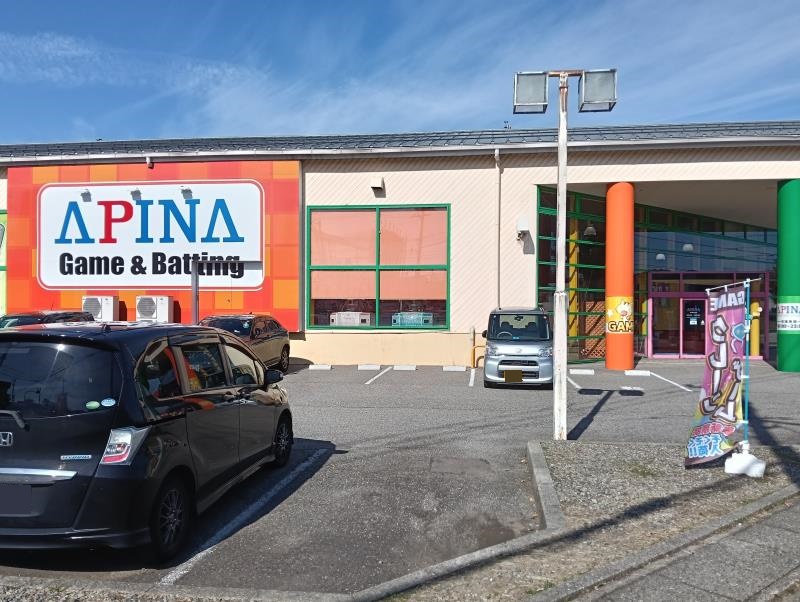 20251108_アピナ野々市