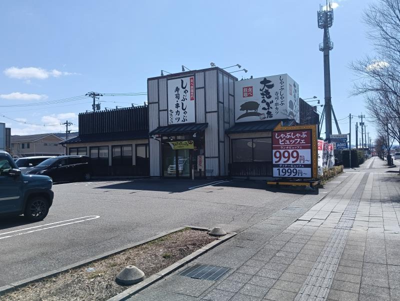 20260312_大地のぶた 野々市店