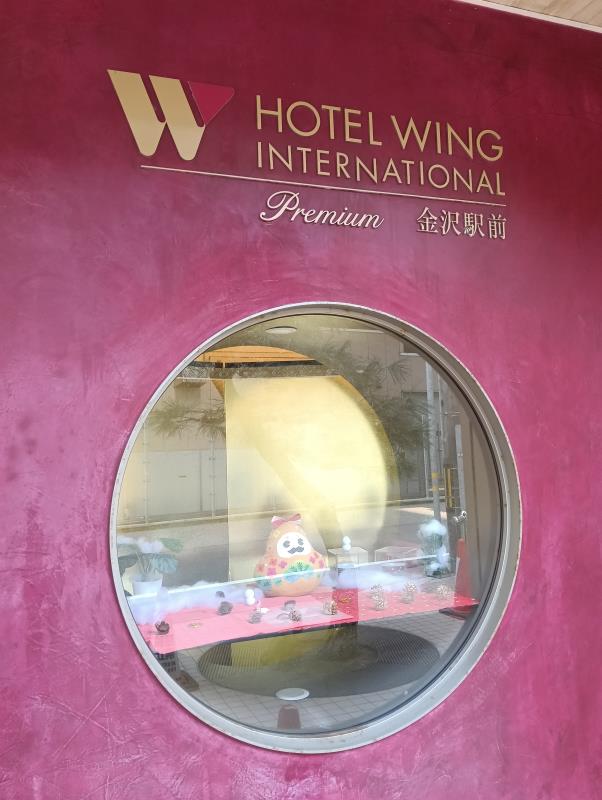 20260330_KOKO HOTEL 金沢駅前