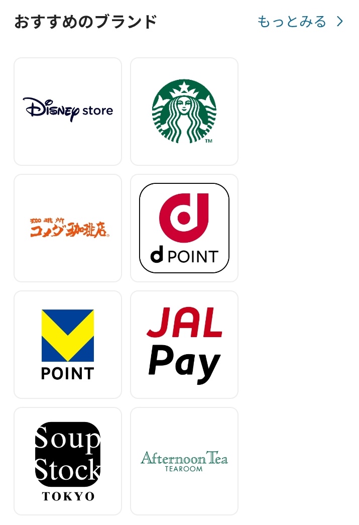 202603_アライドテレシスＨＬＤＧ