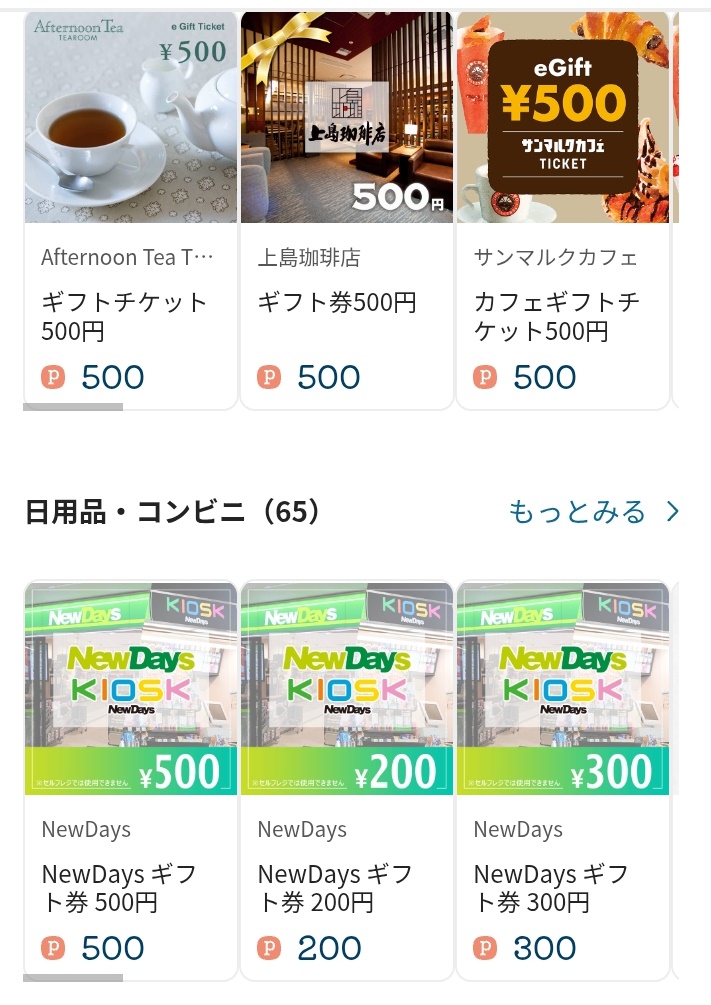 202603_アライドテレシスＨＬＤＧ