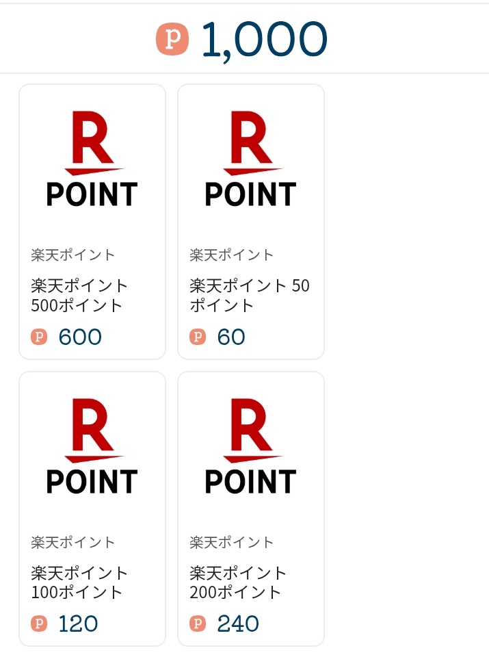 202603_アライドテレシスＨＬＤＧ