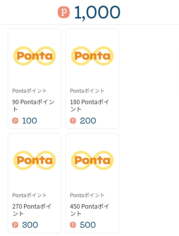 202603_アライドテレシスＨＬＤＧ