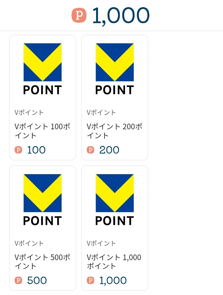 202603_アライドテレシスＨＬＤＧ