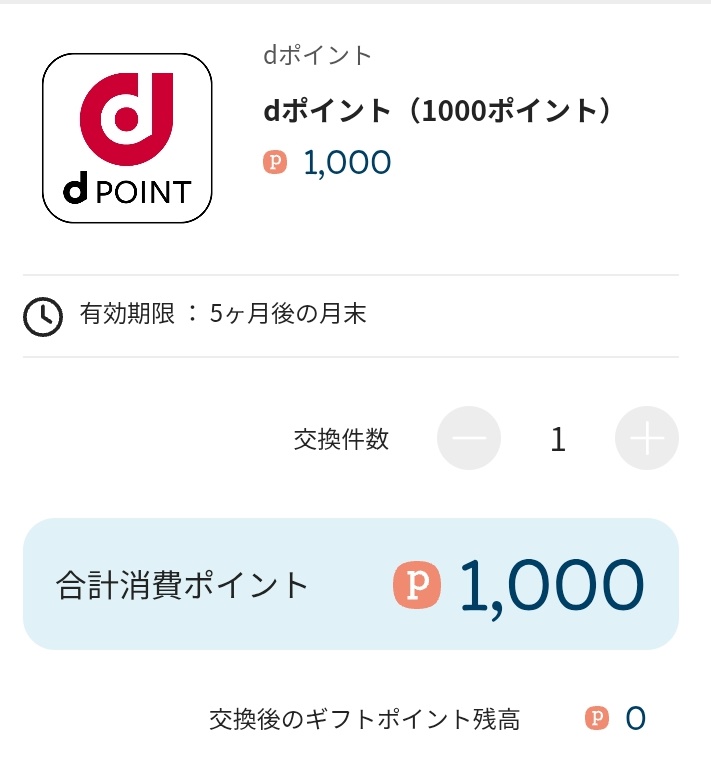 202603_アライドテレシスＨＬＤＧ