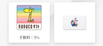 202603_グロバルリンクマネジメント