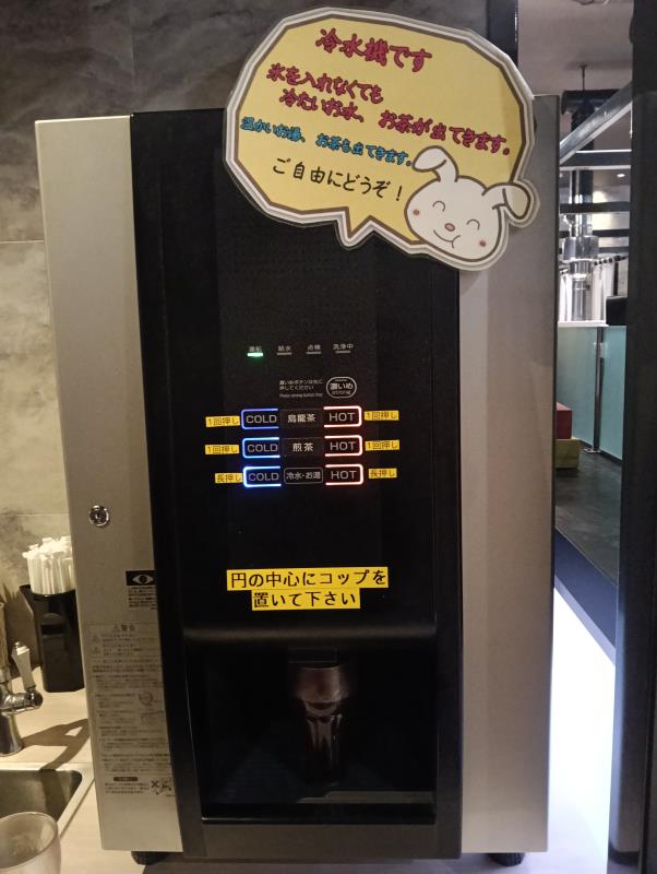 20260402_特急焼肉 肉の日 8号線二宮店