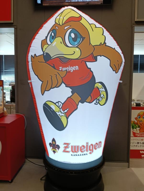 20260506_金沢ゴーゴーカレースタジアム