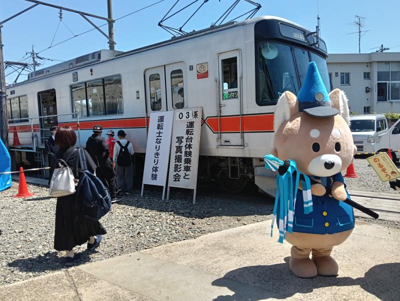 20260510_ほくてつあさでんまつり