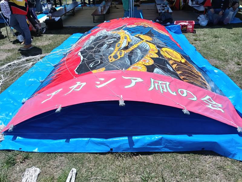 20260510_世界の凧の祭典