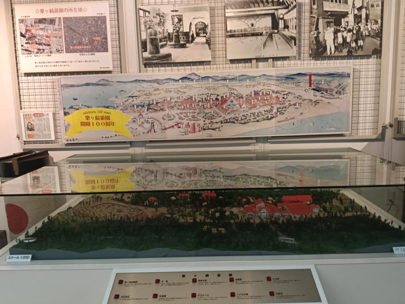 20260510_内灘町歴史民俗資料館「風と砂の館」