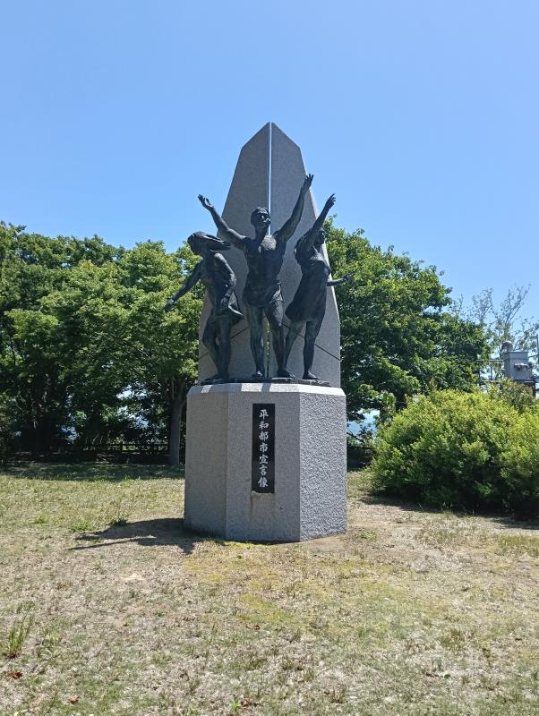 20260510_平和都市宣言像
