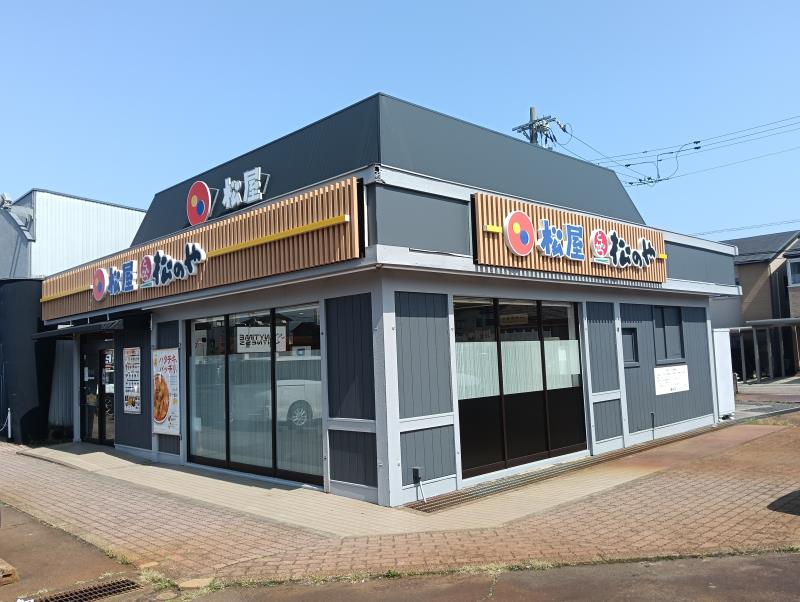 20260516_松屋 金沢神谷内店