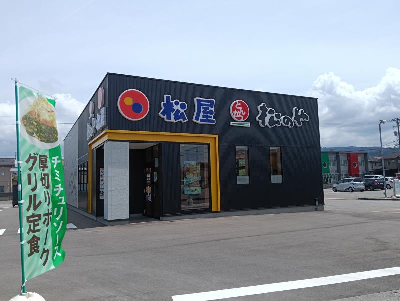 20260525_松屋 野々市中央通り店