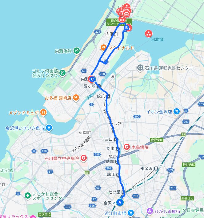 2026年春　北鉄1日フリーエコきっぷの旅　内灘町