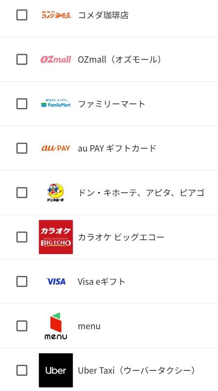 202606_りそなホールディングス