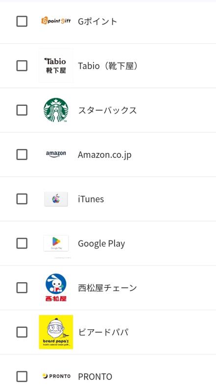 202606_りそなホールディングス
