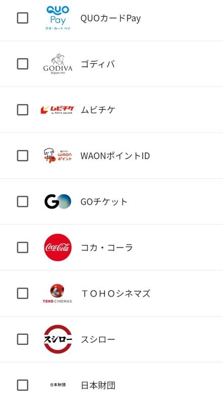 202606_りそなホールディングス