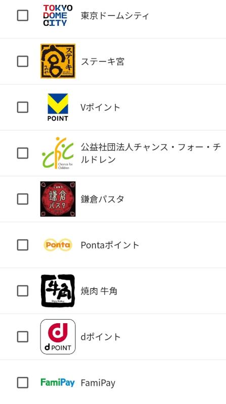 202606_りそなホールディングス