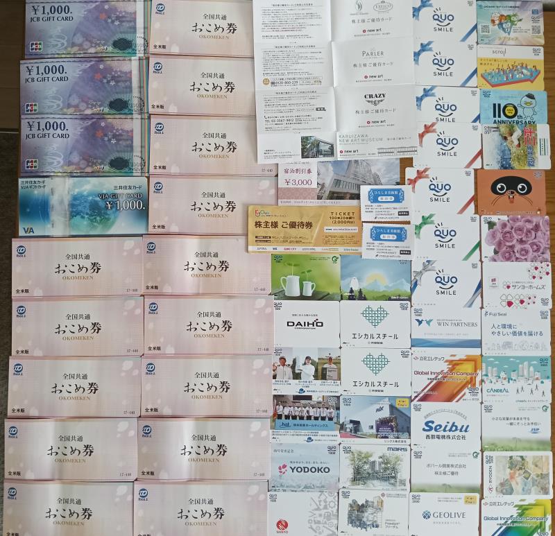 2026_上期