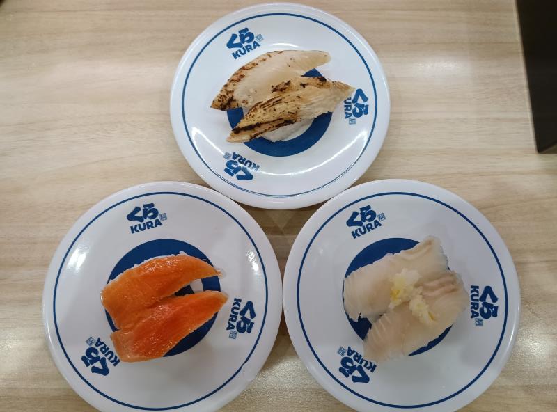 20260701_くら寿司