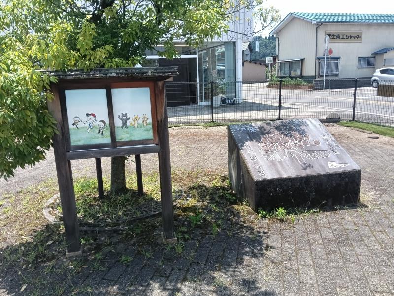 20260717_かこさとし ふるさと絵本館 砳(らく)