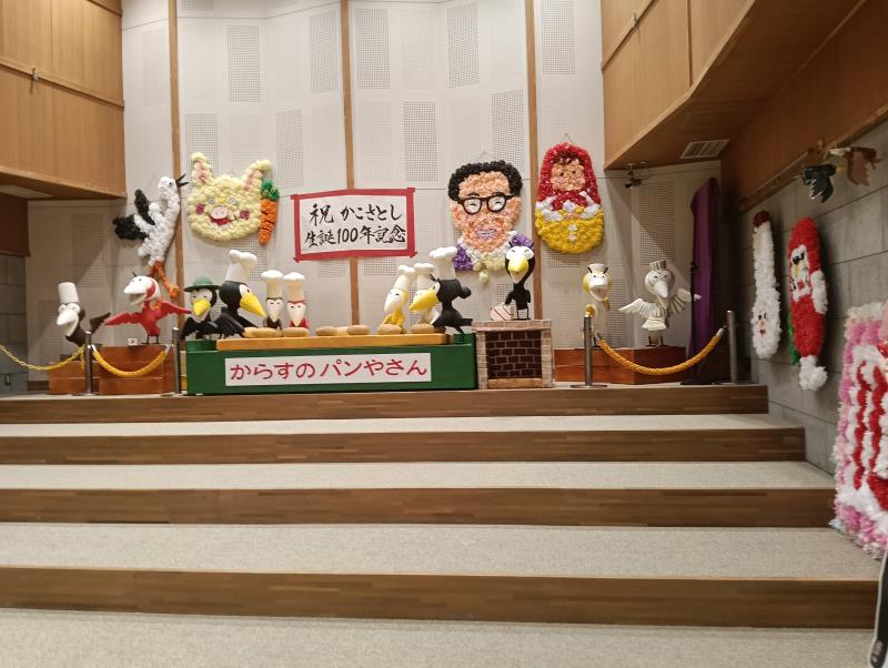 20260717_かこさとし ふるさと絵本館 砳(らく)